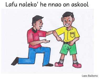 Baikenu Image